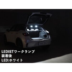 LWL5061-LBX__03