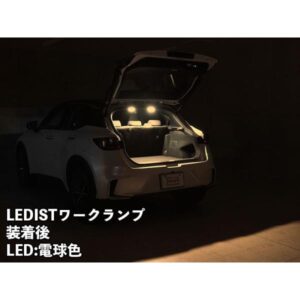LWL5061-LBX__04