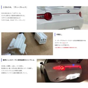 LZR-TC-MZ1__01