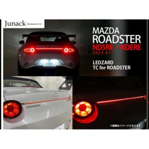 LZR-TC-MZ2