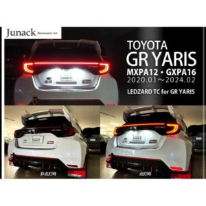 LZR-TC-T3