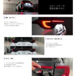 LZR-TC-T3