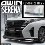 N5110-C28A0--N5210-C28A0--N5310-C28A0