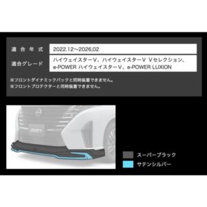 N5110-C28A0__01
