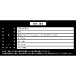 N5110-P15A0