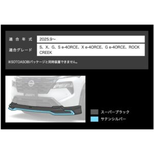 N5110-T33B0__01