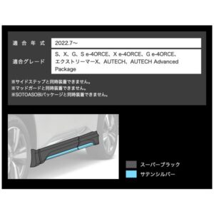 N5210-T33A0__01