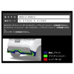 N5310-E13A0