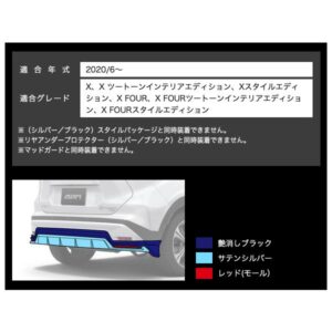 N5310-P15A0__01