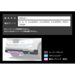 N5310-T33B0