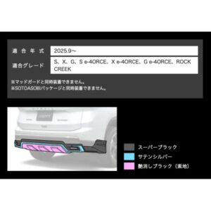 N5310-T33B0__01