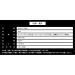 N5310-T33B0