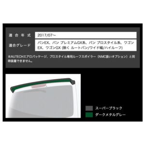 N5510-E26A0__01