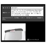 N5510-E26B0