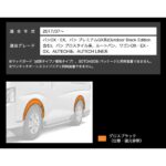 N5750-E26B0