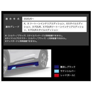P15A0SET__4