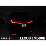 RFL-L15