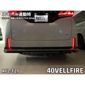 RFL-T27__02