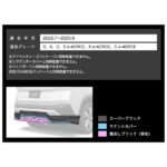 T33A0SET
