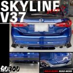 busou-skyline005