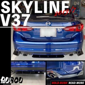 busou-skyline008__01