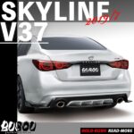busou-skyline010