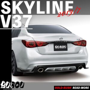 busou-skyline010__01
