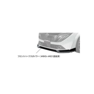 impul-aura-mcafter-001-2__01