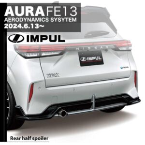 impul-aura-mcafter-004-2