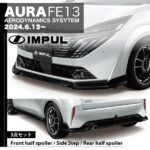 impul-aura-mcafter-007