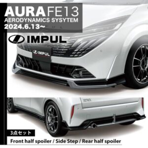 impul-aura-mcafter-007-2