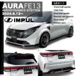 impul-aura-mcafter-008-2