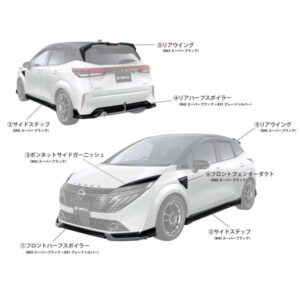 impul-aura-mcafter-008-2__01