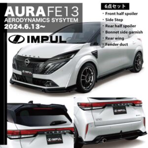 impul-aura-mcafter-008