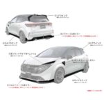 impul-aura-mcafter-008