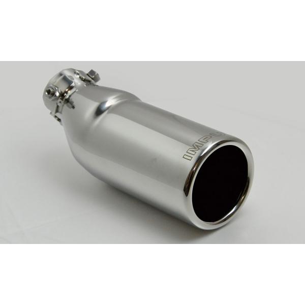 impul-aura-mcafter-008