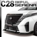 impul-c28serena-001