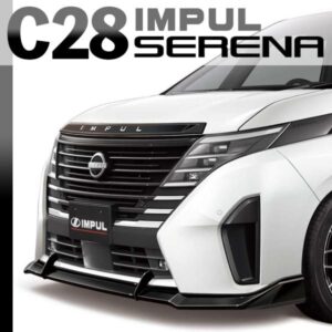 impul-c28serena-001