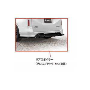 impul-c28serena-004__01