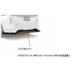 impul-c28serena-005
