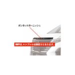 impul-c28serena-007