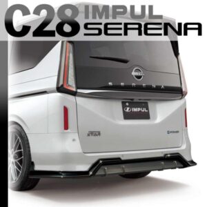 impul-c28serena-009