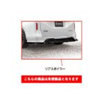 impul-c28serena-009