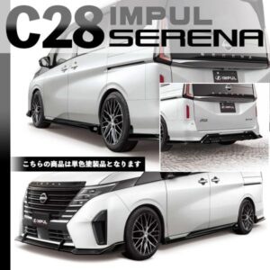 impul-c28serena-013