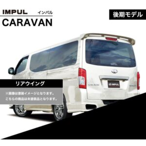impul-caravan2-005
