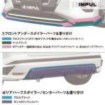 impul-kicks009