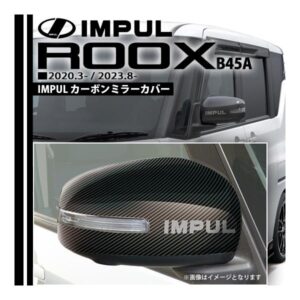 impul-roox013