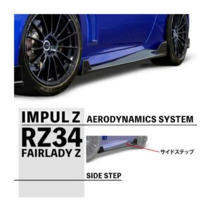 impul-rz34-01-094-57