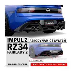 impul-rz34-01-094-61