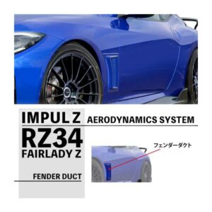 impul-rz34-01-094-63